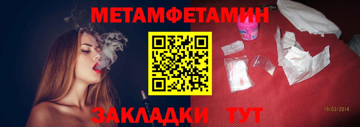 АМФ 98% Сатка