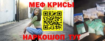 героин Гудермес