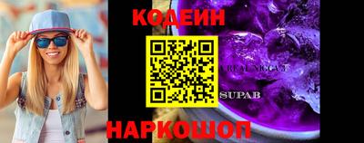 ешки Вязники