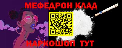 дурь Долгопрудный