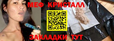 ешки Вязники