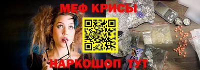 скорость Вышний Волочёк