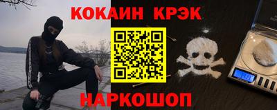 а пвп мука Гулькевичи