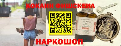 а пвп мука Гулькевичи