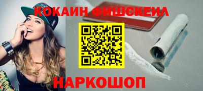героин Гудермес