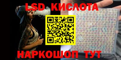 скорость Вышний Волочёк