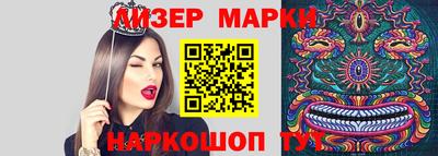 героин Гудермес