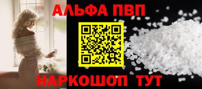 ешки Вязники