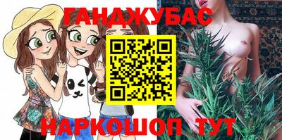 героин Гудермес