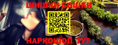 а пвп мука Гулькевичи