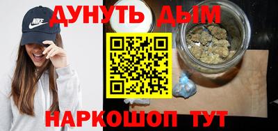 гидра Добрянка