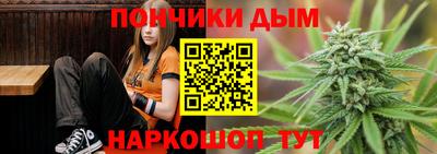 мескалин Вязьма