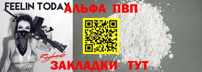 ешки Вязники