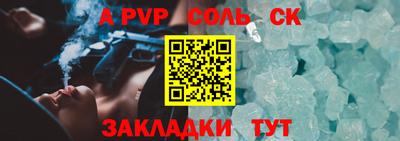 дурь Долгопрудный