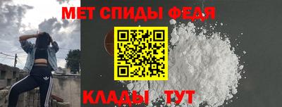а пвп мука Гулькевичи
