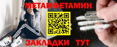 а пвп мука Гулькевичи