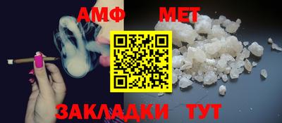 мефедрон VHQ Гуково
