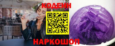 героин Гудермес