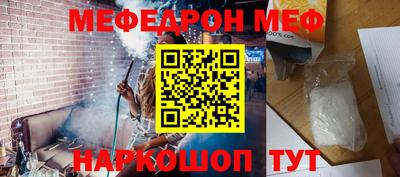 героин Гудермес