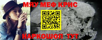 ешки Вязники