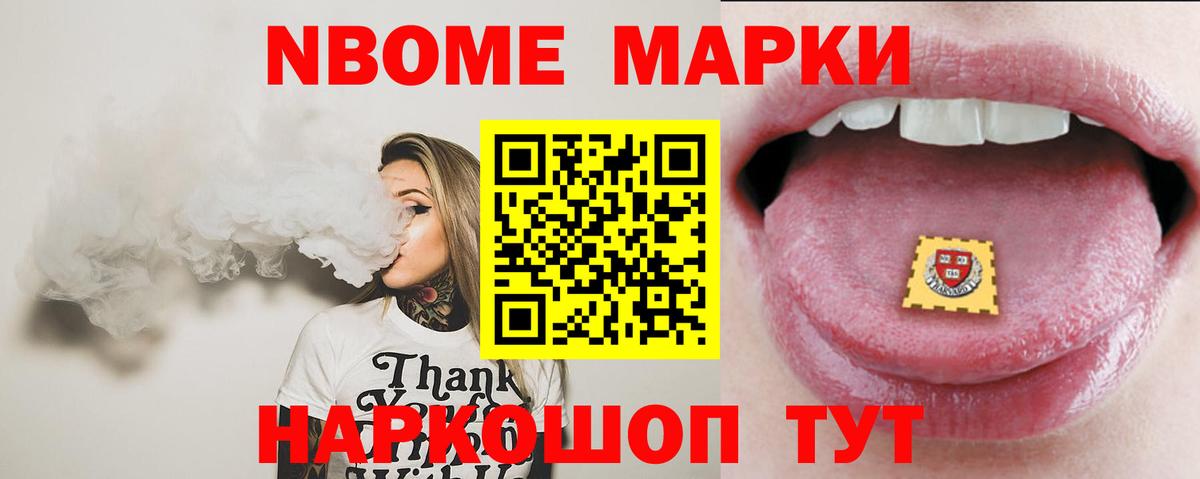 ЛСД экстази кислота Сатка